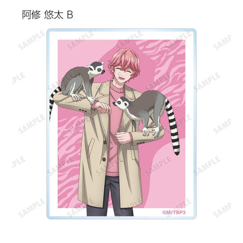 『B-PROJECT ~熱烈*ラブコール~』描き下ろし 動物とのふれあいver. トレーディングアクリルカード(単位/BOX)