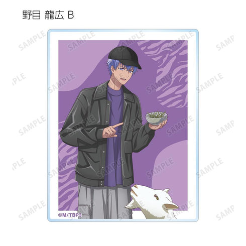 『B-PROJECT ~熱烈*ラブコール~』描き下ろし 動物とのふれあいver. トレーディングアクリルカード(単位/BOX)