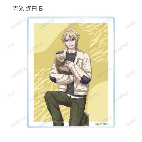 『B-PROJECT ~熱烈*ラブコール~』描き下ろし 動物とのふれあいver. トレーディングアクリルカード(単位/BOX)