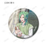 『B-PROJECT ~熱烈*ラブコール~』描き下ろし 動物とのふれあいver. トレーディンググリッター缶バッジ(単位/BOX)