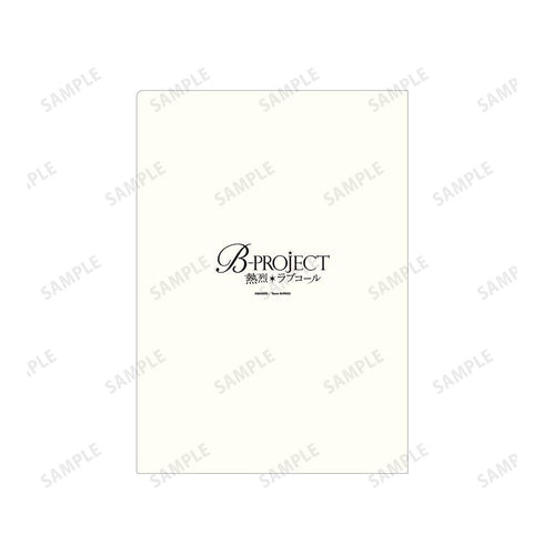 『B-PROJECT ~熱烈*ラブコール~』ちびキャラ 集合 クリアファイル