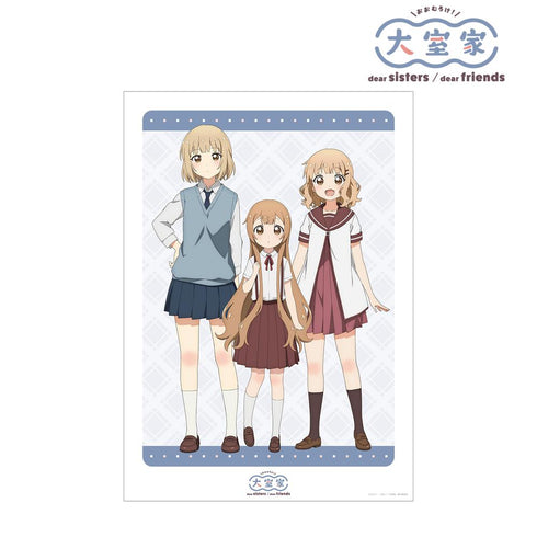 『大室家』集合 A3マット加工ポスター