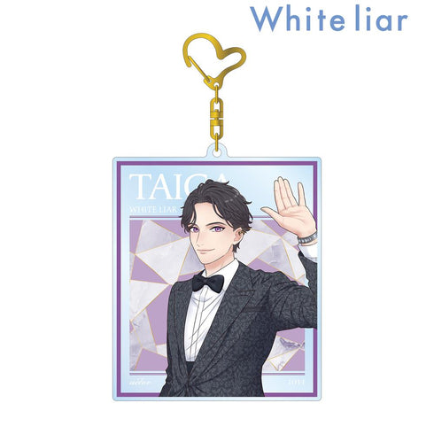 『ホワイトライアー』芹澤 知先生 描き下ろし 陣ノ内 大河 カンヌ衣装ver. BIGアクリルキーホルダー