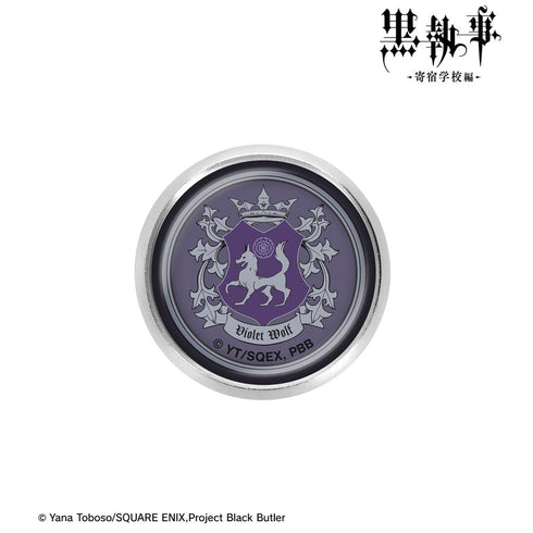 "Black Butler: The Boarding School Arc" - Violet and Black Wolf Dorm - Glass Magnet Pin