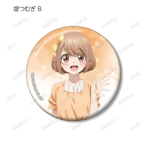 『ワンルーム、日当たり普通、天使つき。』描き下ろし パーティーver. トレーディング缶バッジ(単位/BOX)【202502再販】
