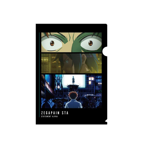 『ゼーガペインSTA』ソゴル・キョウ&ハル・ヴェルト 場面写クリアファイル【202506再販】