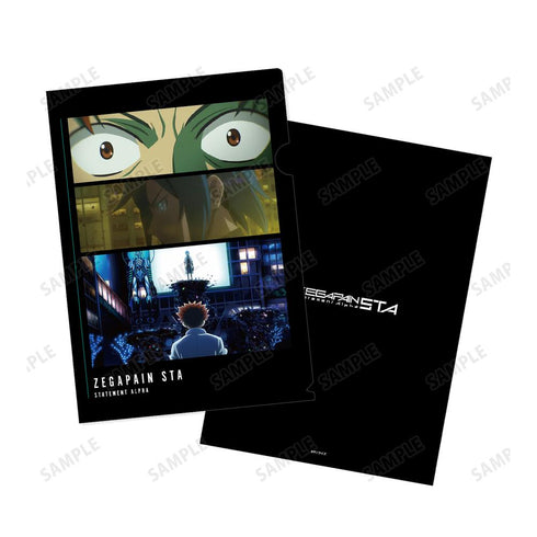 『ゼーガペインSTA』ソゴル・キョウ&ハル・ヴェルト 場面写クリアファイル【202506再販】