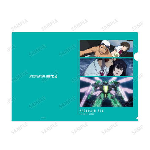 『ゼーガペインSTA』ソゴル・キョウ&カミナギ・リョーコ&ミサキ・シズノ&ゼーガペイン アルティール 場面写クリアファイル