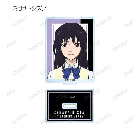 『ゼーガペインSTA』トレーディングアクリルスタンド(単位/BOX)【202506再販】