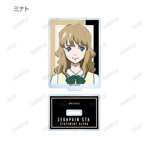 『ゼーガペインSTA』トレーディングアクリルスタンド(単位/BOX)【202506再販】