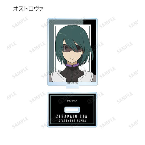 『ゼーガペインSTA』トレーディングアクリルスタンド(単位/BOX)【202506再販】