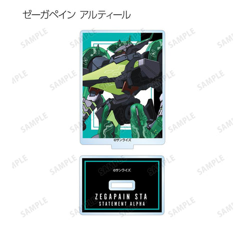 『ゼーガペインSTA』トレーディングアクリルスタンド(単位/BOX)【202506再販】