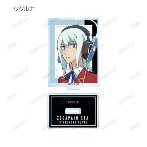 『ゼーガペインSTA』トレーディングアクリルスタンド(単位/BOX)