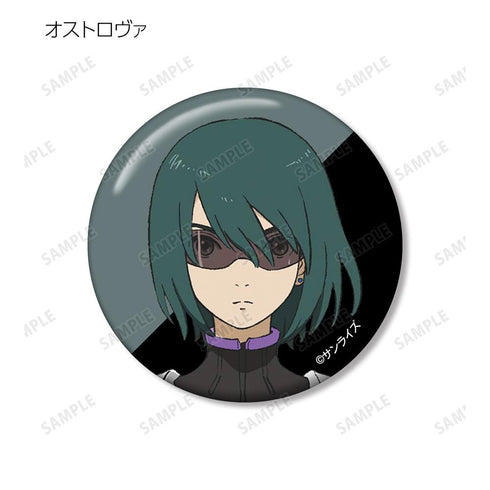 『ゼーガペインSTA』トレーディング缶バッジ(単位/BOX)【202506再販】