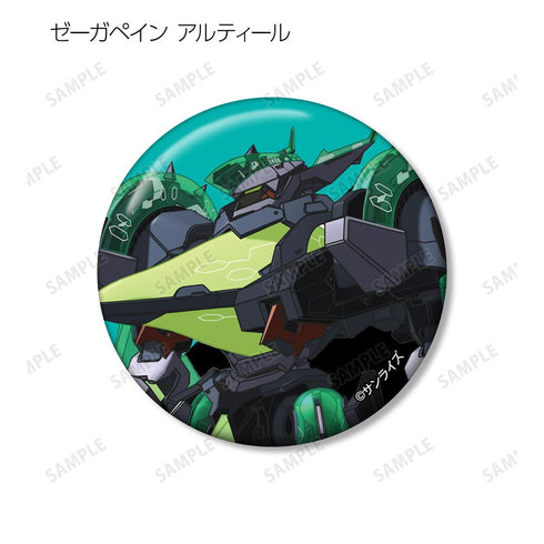 『ゼーガペインSTA』トレーディング缶バッジ(単位/BOX)【202506再販】