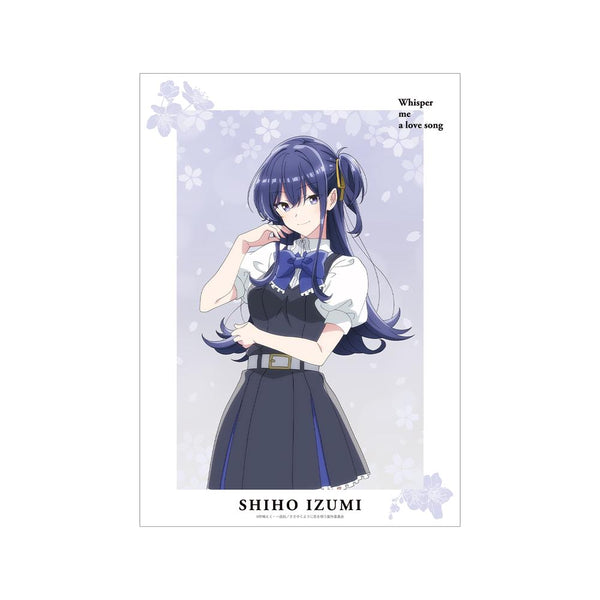 『ささやくように恋を唄う』泉志帆 A3マット加工ポスター【202506再販】