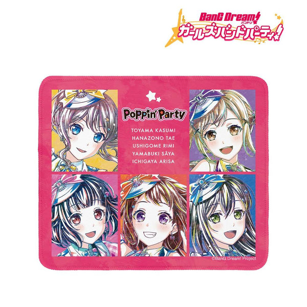 『バンドリ! ガールズバンドパーティ!』Poppin'Party Ani-Art 第5弾 マウスパッド【202609再販】