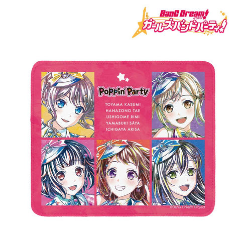 『バンドリ! ガールズバンドパーティ!』Poppin'Party Ani-Art 第5弾 マウスパッド【202511再販】