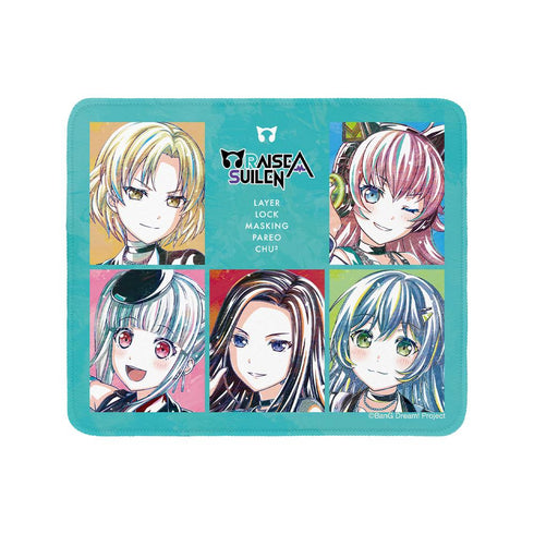 『バンドリ! ガールズバンドパーティ!』RAISE A SUILEN Ani-Art 第5弾 マウスパッド【202502再販】