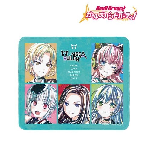 『バンドリ! ガールズバンドパーティ!』RAISE A SUILEN Ani-Art 第5弾 マウスパッド【202511再販】