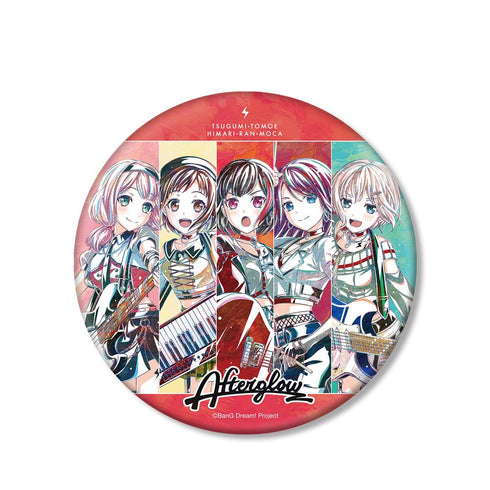 『BanG Dream! ガールズバンドパーティ!』Afterglow Ani-Art 第5弾 BIG缶バッジ【202511再販】