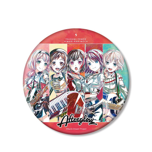 『BanG Dream! ガールズバンドパーティ!』Afterglow Ani-Art 第5弾 BIG缶バッジ【202511再販】