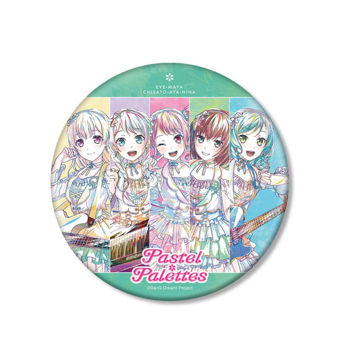 『BanG Dream! ガールズバンドパーティ!』Pastel*Palettes Ani-Art 第5弾 BIG缶バッジ【202511再販】