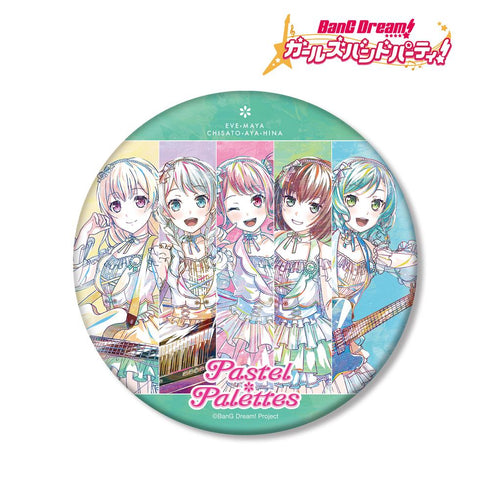 『BanG Dream! ガールズバンドパーティ!』Pastel*Palettes Ani-Art 第5弾 BIG缶バッジ【202511再販】