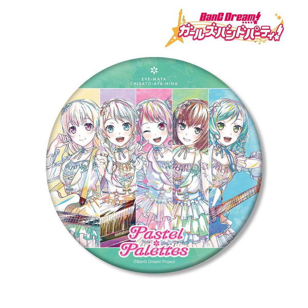 『BanG Dream! ガールズバンドパーティ!』Pastel*Palettes Ani-Art 第5弾 BIG缶バッジ【202609再販】