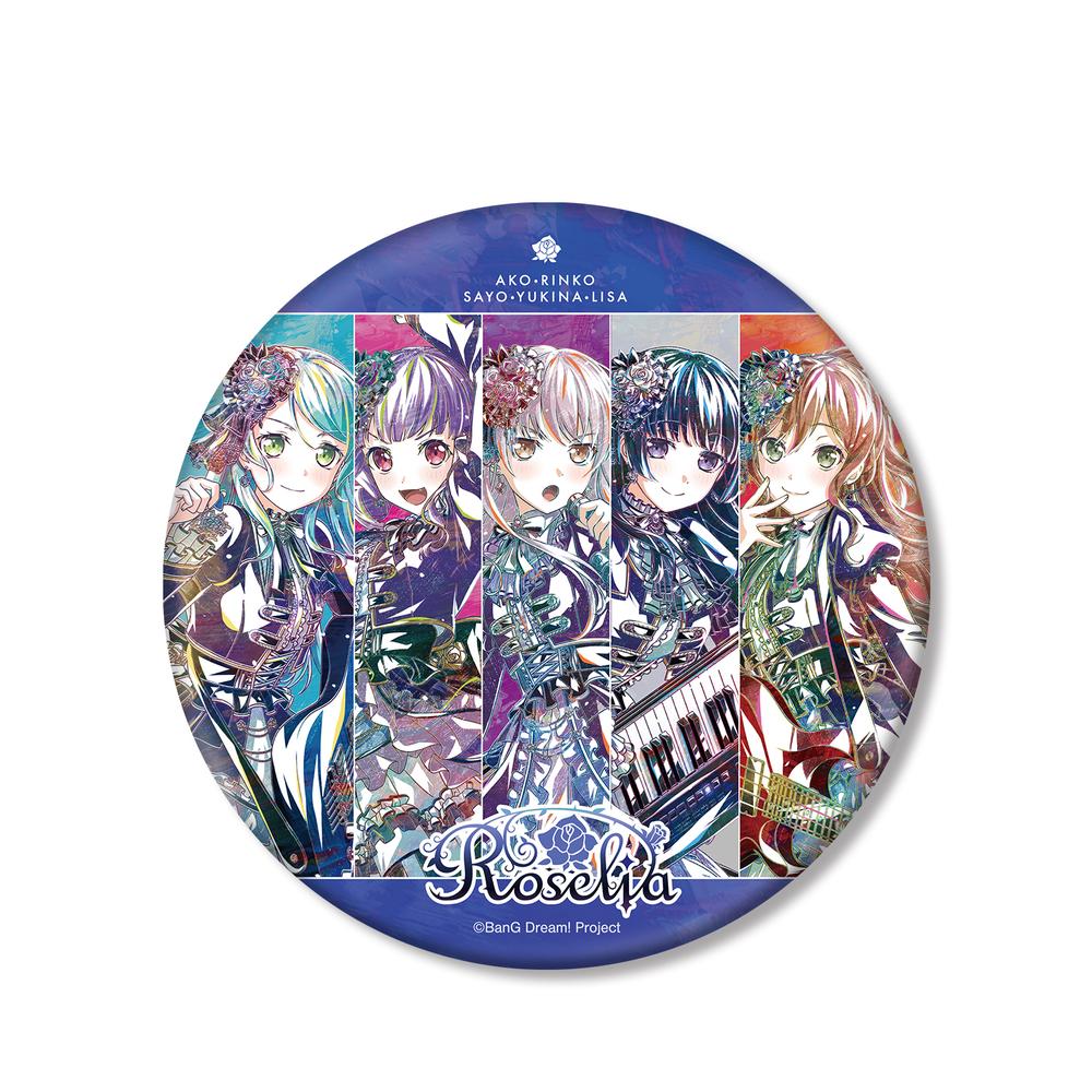 BanG Dream! ガールズバンドパーティ!』Roselia Ani-Art 第5弾 BIG缶