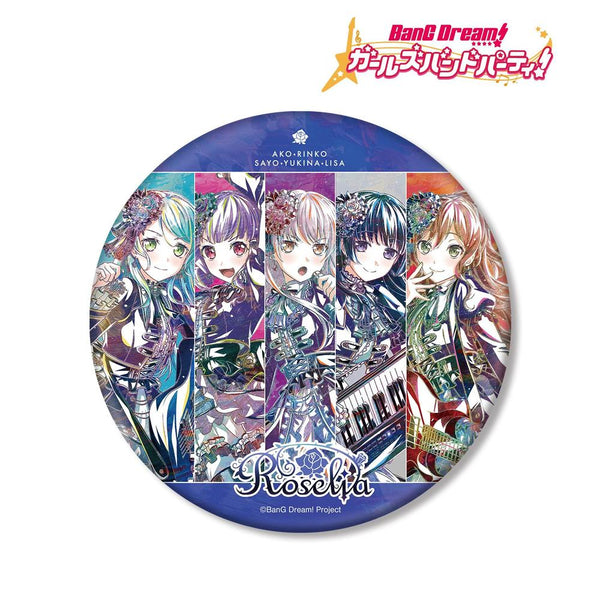 《BanG Dream! 女孩樂團派對!》Roselia Ani-Art 第5彈 BIG 徽章【202609 再版】