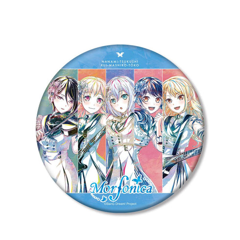 『BanG Dream! ガールズバンドパーティ!』Morfonica Ani-Art 第5弾 BIG缶バッジ【202511再販】