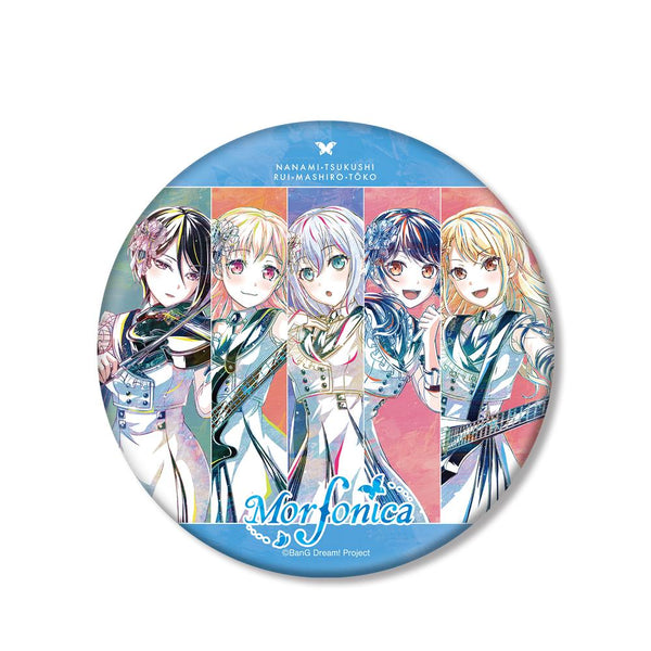 『BanG Dream! ガールズバンドパーティ!』Morfonica Ani-Art 第5弾 BIG缶バッジ【202511再販】