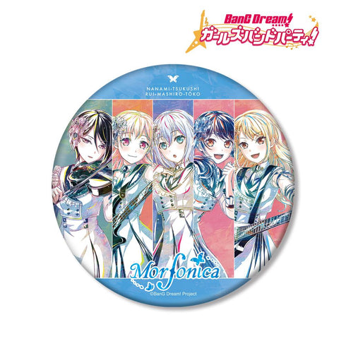 『BanG Dream! ガールズバンドパーティ!』Morfonica Ani-Art 第5弾 BIG缶バッジ【202511再販】