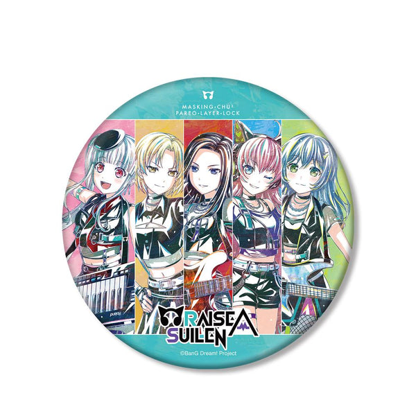 『BanG Dream! ガールズバンドパーティ!』RAISE A SUILEN Ani-Art 第5弾 BIG缶バッジ【202511再販】