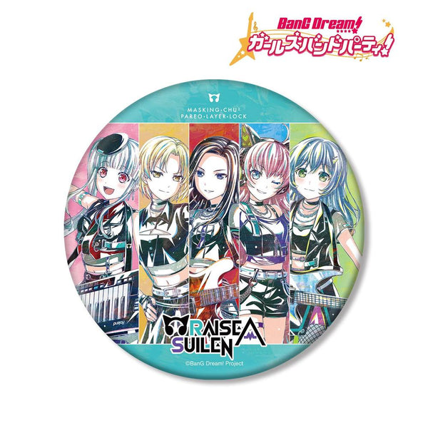 『BanG Dream! ガールズバンドパーティ!』RAISE A SUILEN Ani-Art 第5弾 BIG缶バッジ【202609再販】