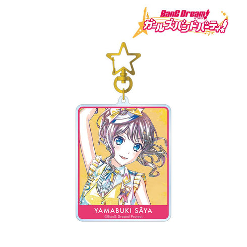 『バンドリ! ガールズバンドパーティ!』山吹 沙綾 Ani-Art 第5弾 BIGアクリルキーホルダー【202502再販】