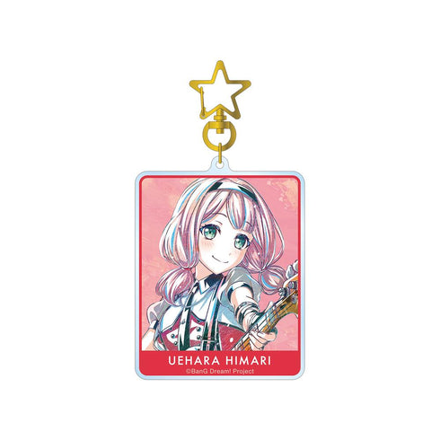 『バンドリ! ガールズバンドパーティ!』上原 ひまり Ani-Art 第5弾 BIGアクリルキーホルダー【202511再販】