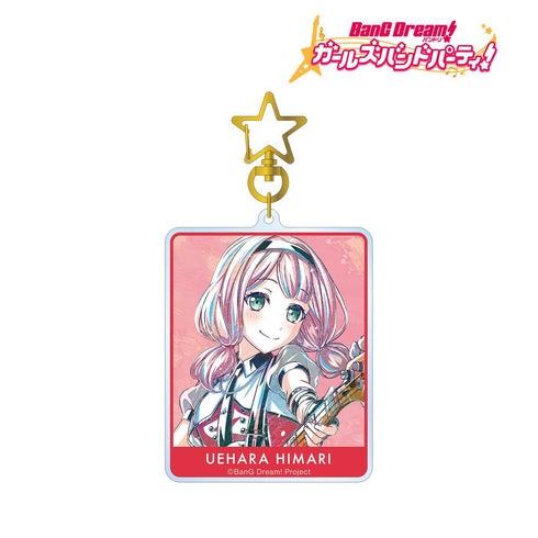 『バンドリ! ガールズバンドパーティ!』上原 ひまり Ani-Art 第5弾 BIGアクリルキーホルダー【202502再販】