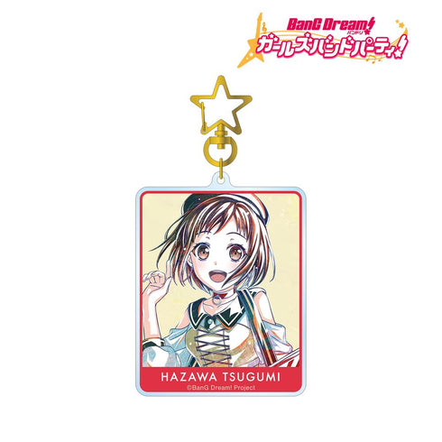 『バンドリ! ガールズバンドパーティ!』羽沢 つぐみ Ani-Art 第5弾 BIGアクリルキーホルダー【202502再販】