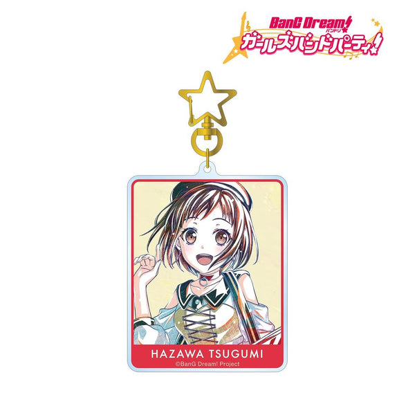 『バンドリ! ガールズバンドパーティ!』羽沢 つぐみ Ani-Art 第5弾 BIGアクリルキーホルダー【202609再販】