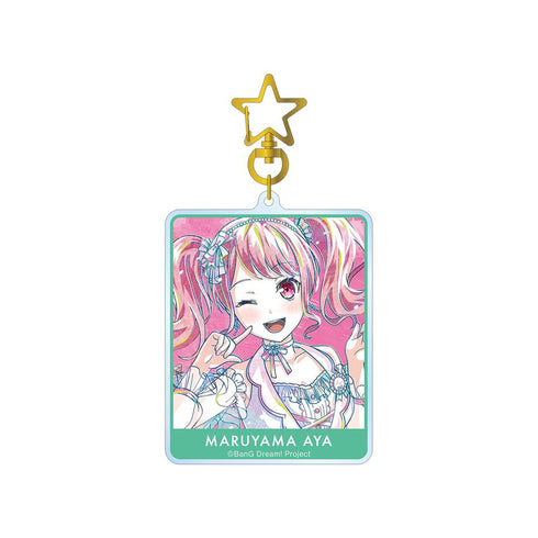 『バンドリ! ガールズバンドパーティ!』丸山 彩 Ani-Art 第5弾 BIGアクリルキーホルダー【202511再販】