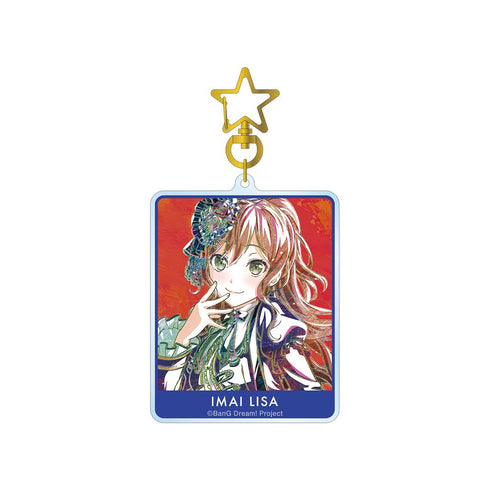 『バンドリ! ガールズバンドパーティ!』今井 リサ Ani-Art 第5弾 BIGアクリルキーホルダー【202511再販】