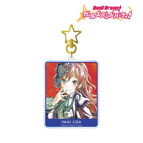 『バンドリ! ガールズバンドパーティ!』今井 リサ Ani-Art 第5弾 BIGアクリルキーホルダー【202502再販】