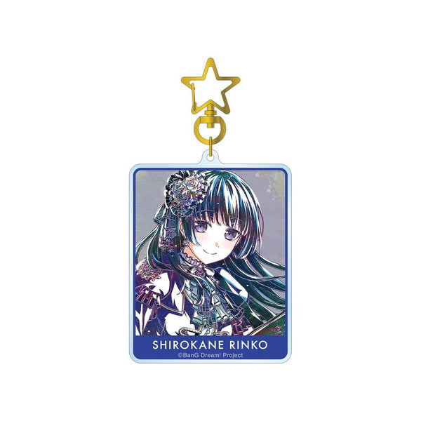 『バンドリ! ガールズバンドパーティ!』白金 燐子 Ani-Art 第5弾 BIGアクリルキーホルダー【202609再販】