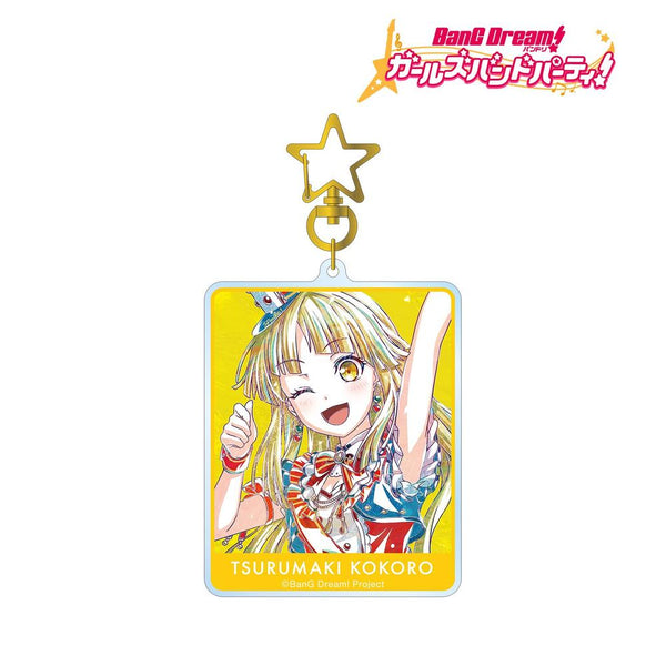 『バンドリ! ガールズバンドパーティ!』弦巻 こころ Ani-Art 第5弾 BIGアクリルキーホルダー【202609再販】