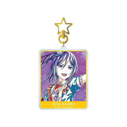 『バンドリ! ガールズバンドパーティ!』瀬田 薫 Ani-Art 第5弾 BIGアクリルキーホルダー【202502再販】