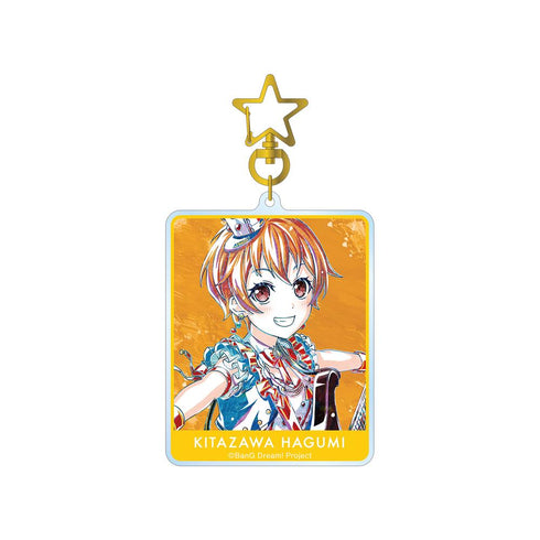 『バンドリ! ガールズバンドパーティ!』北沢 はぐみ Ani-Art 第5弾 BIGアクリルキーホルダー【202511再販】