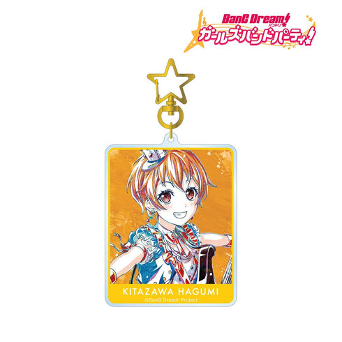 『バンドリ! ガールズバンドパーティ!』北沢 はぐみ Ani-Art 第5弾 BIGアクリルキーホルダー【202502再販】