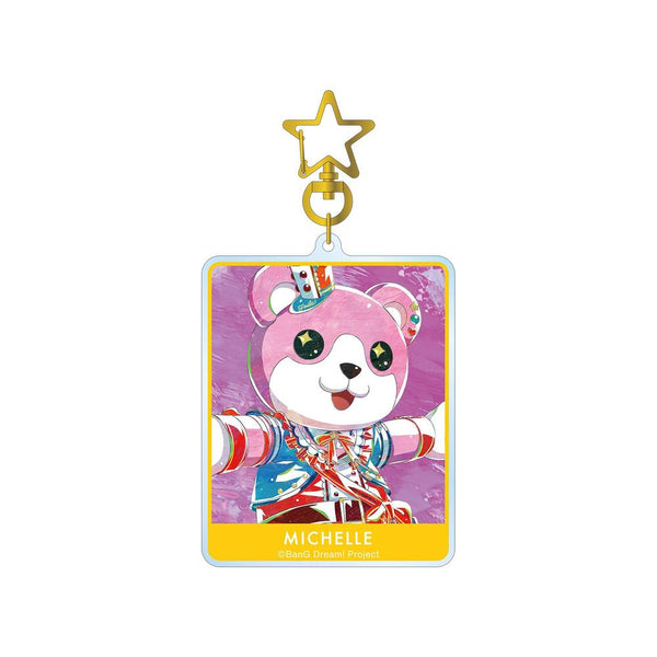 『バンドリ! ガールズバンドパーティ!』ミッシェル Ani-Art 第5弾 BIGアクリルキーホルダー【202609再販】